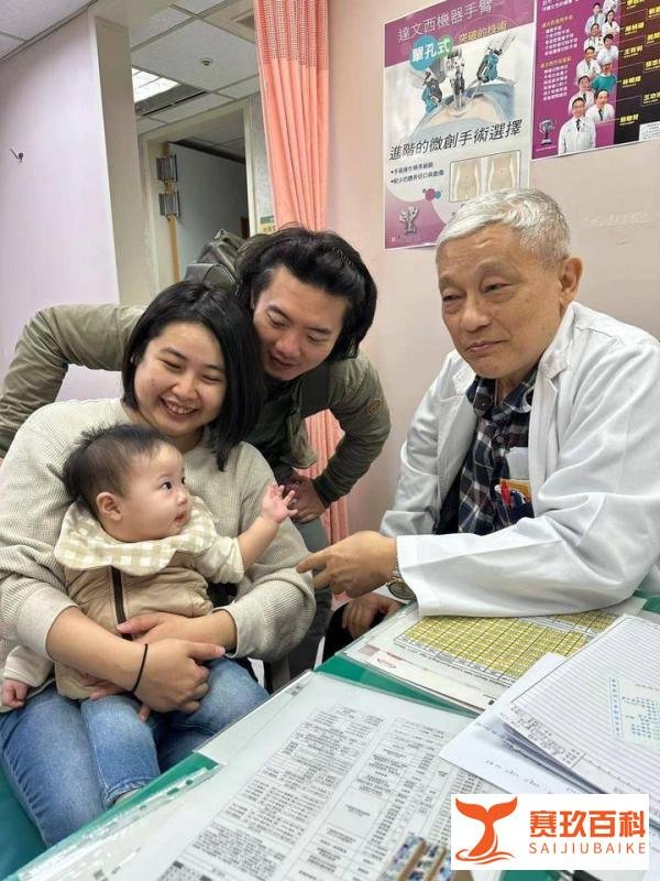 陈持平:「拯救胎儿」的天使