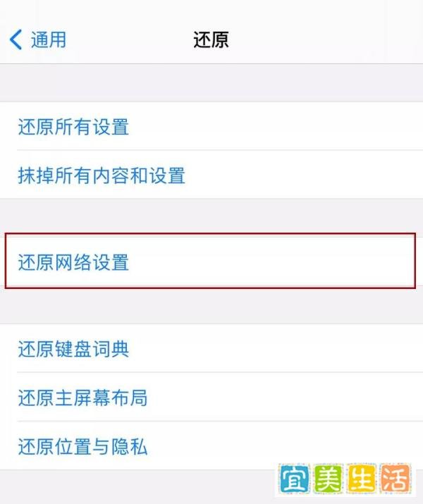 apple pay无法添加银行卡，终于找到解决方法了！