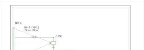 会议室设计之——图解会议系统设备详细安装过程