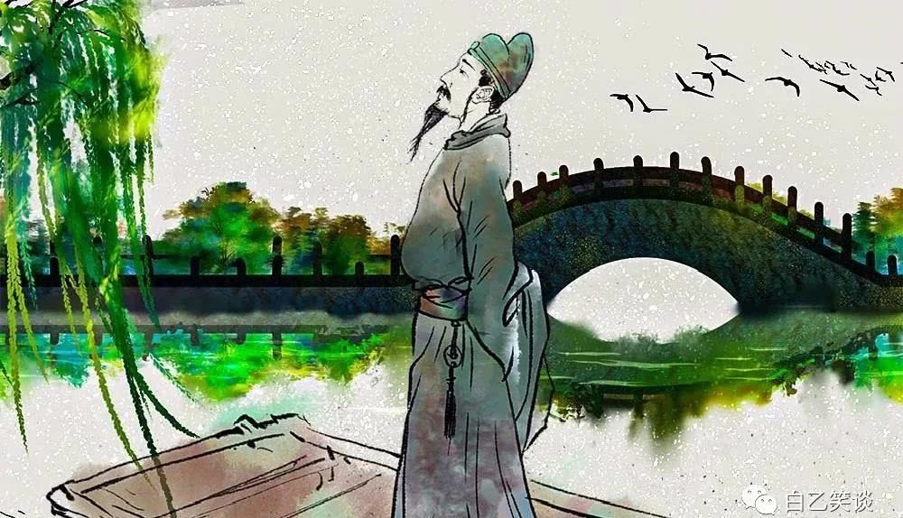 请问司马青衫指的是什么?