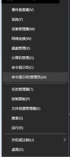解决win10运行dota2提示“无法与任何服务器建立连接”的方法