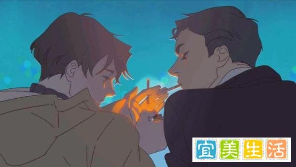 推一波双男主动漫