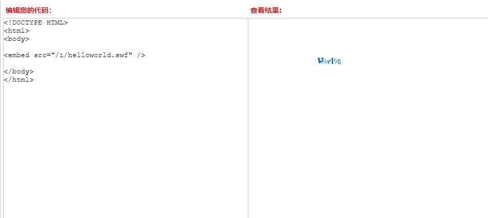 网页背景音乐的HTML代码是什么?