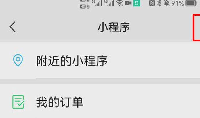 聊天记录分析报告怎么弄