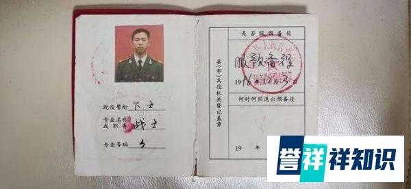 送别D2809司机杨勇!他的另一身份昨晚披露……