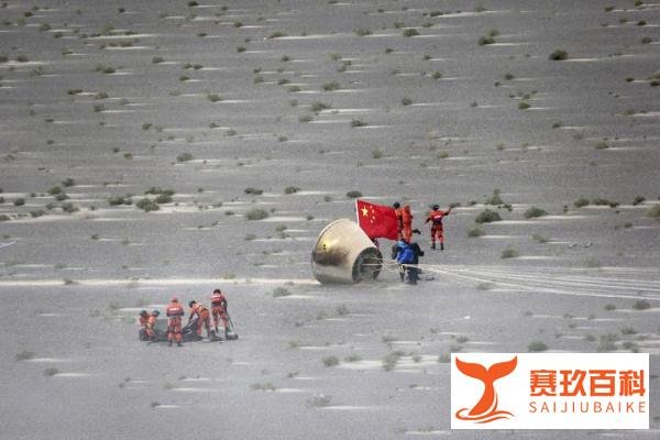 航天史上的今天 长五遥二火箭垂直转运 长征七号缩比返回舱返回