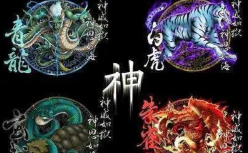 四大神兽被谁吃了？