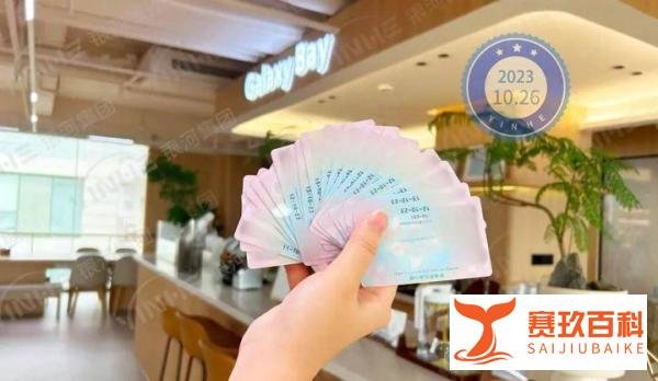 “香港优才计划”是什么?有什么用?需要在香港居住吗?
