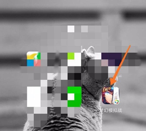 梦幻模拟战秘境怎么扫荡