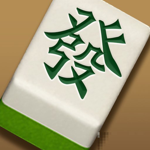 国标麻将13张