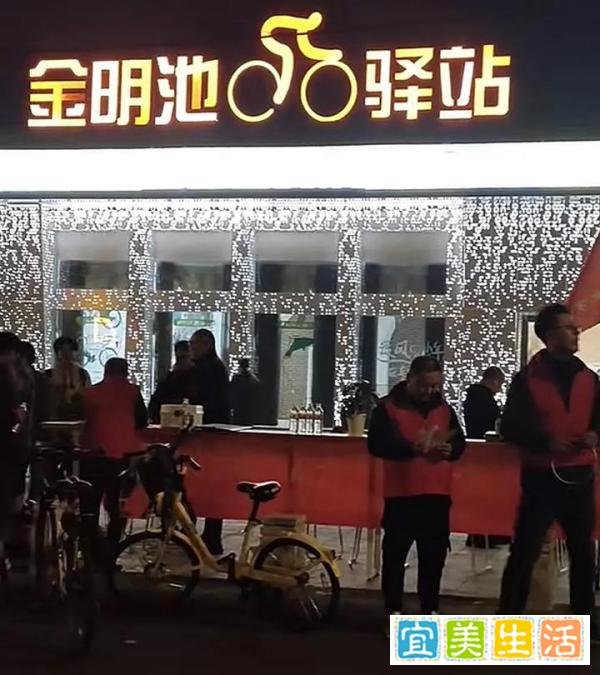 新华5G视频彩铃丨“夜骑开封”被降温：当流量变成烫手山芋
