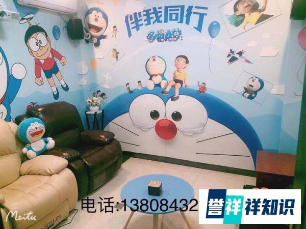 什么是私人影院？和传统影院的区别是什么？