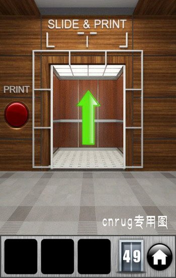 100 doors of revenge第四十九关怎么过
