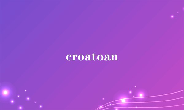 croatoan