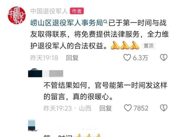 路虎女打人后续,被打小伙再次发声揭真相,女子身份曝光,更多细节流出