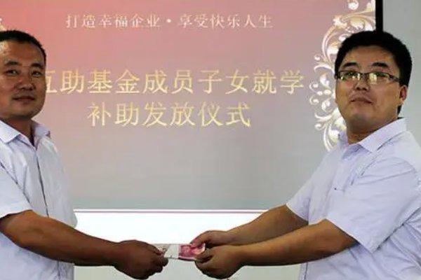 孩子考上一本大学政府有补助金吗