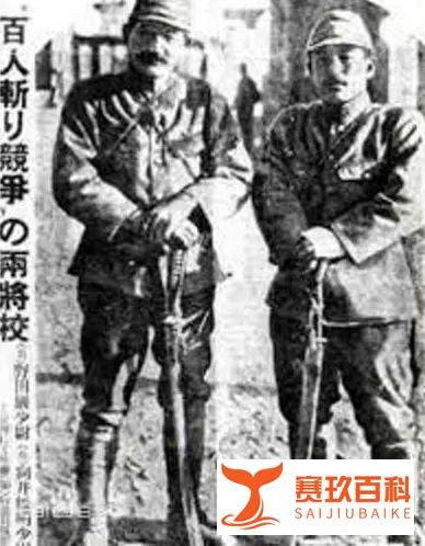 南京玄奘寺供奉日本战犯的“吴啊萍”究竟是谁?知情人揭露!