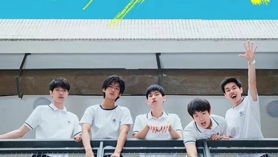 五个扑水的少年赔了吗