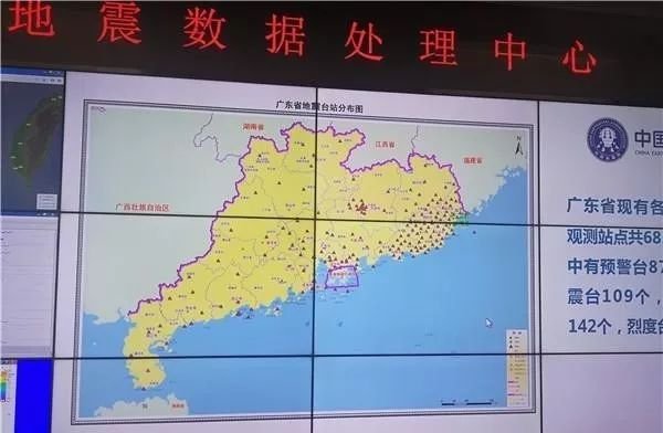 大陆地震预警中心在宜宾地震地震波到达前预警,为何能达到这么快的速度?