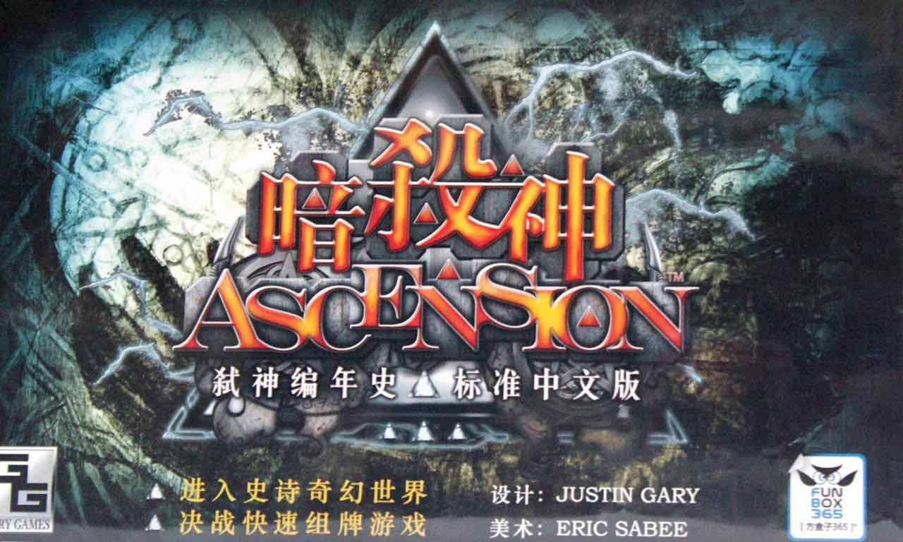 酒吧桌面游戏的常见酒吧桌面游戏猜酒游戏