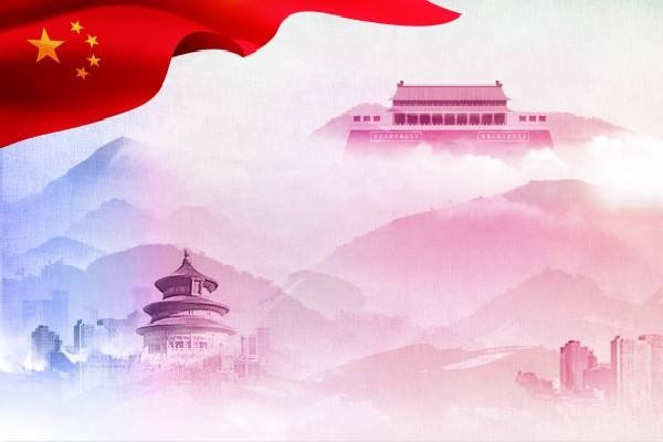 成立70周年祝福语简短