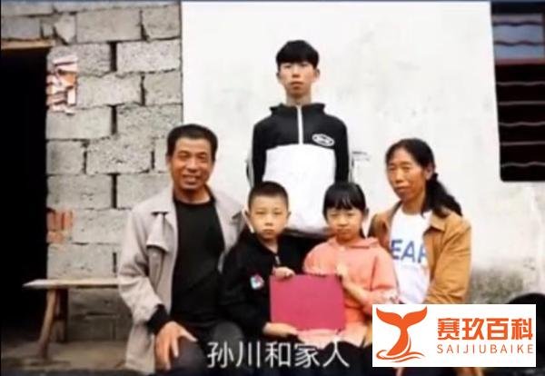 考上清华的工地少年获奖5万元，网友：寒门学子不容易