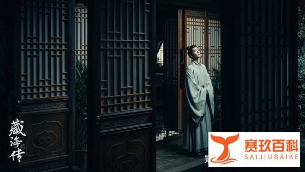 《藏海传》了解庄之行父母的纠葛，才明白庄芦隐为何注定被他所杀