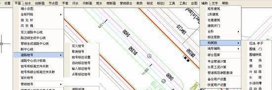 鸿业市政管线设计软件9.0简介