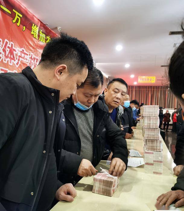 西安一村庄分红2290万，每人到手5500元，这个村庄为何会有分红？