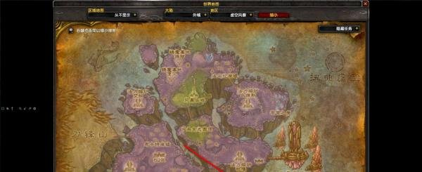 魔兽世界TBC怀旧服久远的痕迹任务怎么做