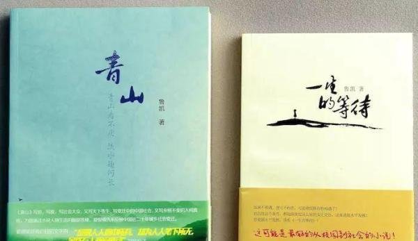 金融的逻辑