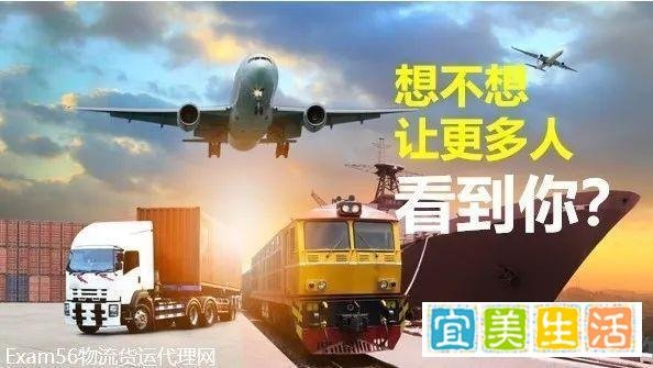 【热招聘】新加坡航空公司正在招聘中国籍空姐，报名截止到6月25日，面试7月15日/16日，地点上海
