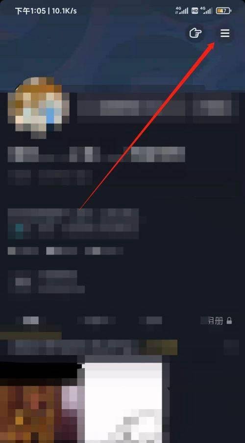 抖音短视频三岁照片如何做