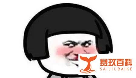 同房时，为什么很多人都会“抬腿”？