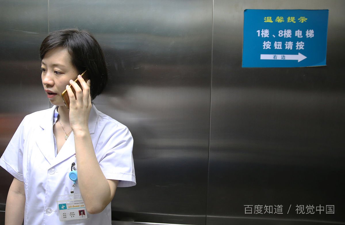 为什么说男尊女卑的观念早就应该摒弃了呢?