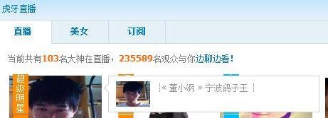 英雄联盟盒子有什么用？