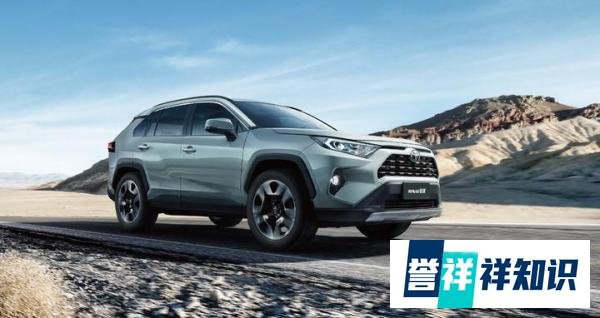 3W全TPE健康汽车脚垫——丰田RAV4荣放专用!