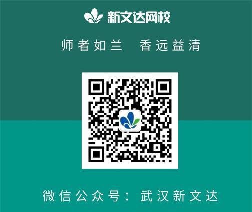 中国疾控中心:这3类人不建议五一出游