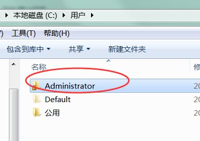 电脑上的收藏夹在哪里找到呢?