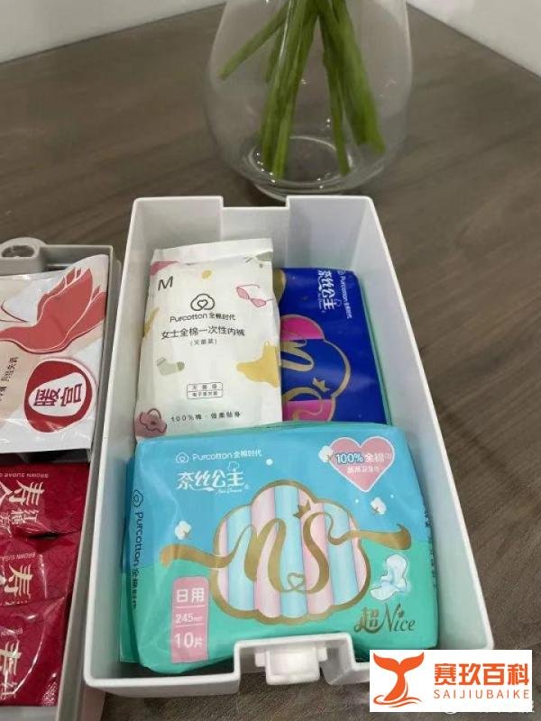 小学女厕出现月经提示牌 这是咋情况?