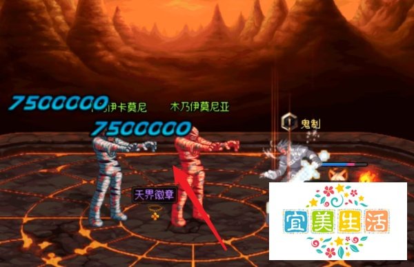 极限的祭坛怎么打死木乃伊