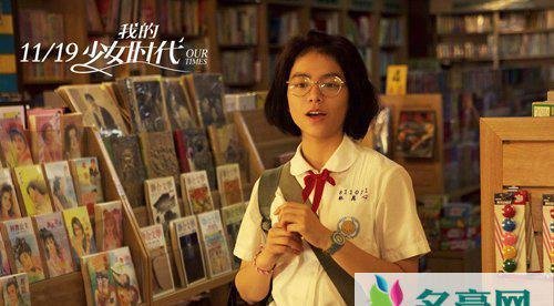 宋芸桦夏于乔撞脸对比照好像 宋芸桦和夏于乔的关系