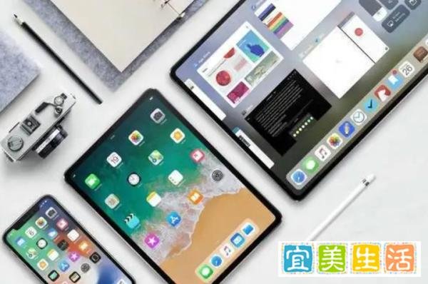 苹果被曝存在两个严重安全漏洞