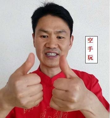 空手玩互动小游戏（3）上下左右一起来