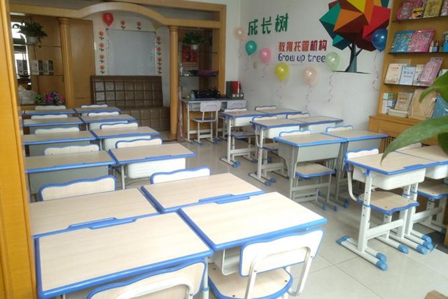 没有教师证可以办托管班吗?