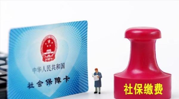 2022年，山西养老保险将迎来5个变化，关系农民、职工和退休老人