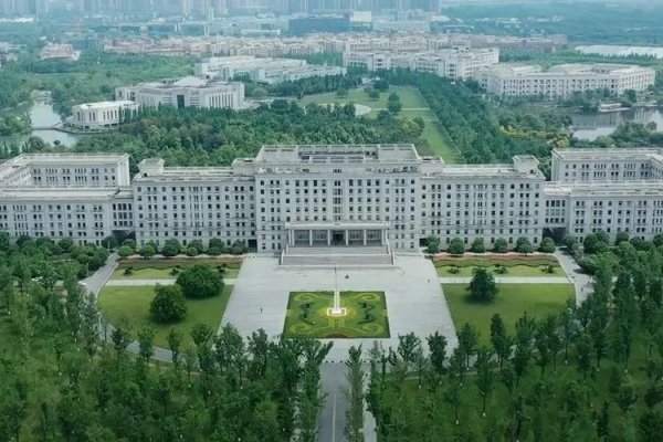 电子科大2023年高考录取分数线是多少?