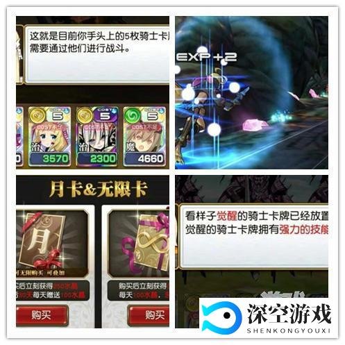 茶馆透视 | 次留超80%、以不变应万变的国服《乖离性百万亚瑟王》