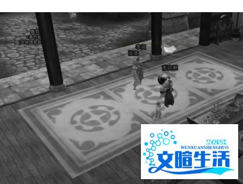 剑三方士攻略