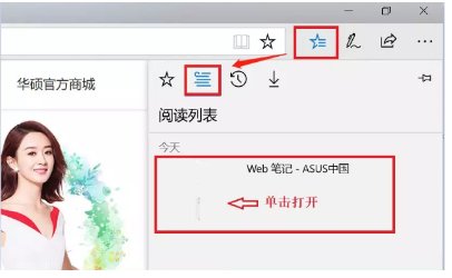电脑怎么截图ctrl加什么
